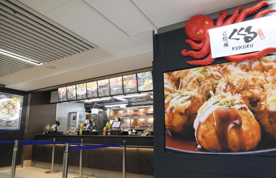 　甲子園球場にオープンする「たこ家道頓堀くくる」（撮影・石井剣太郎）