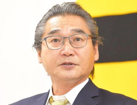 　阪神・嶌村聡球団本部長