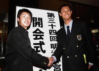 糸井嘉男氏の恨み節を鳥谷敬氏がバッサリ「自分の方が上