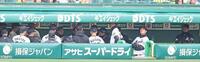 　話を聞く阪神ナイン。右端は藤川監督（撮影・中田匡峻）