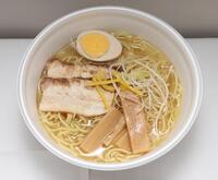 　ラオタ村上のキレ味抜群！柚子香る冷製塩ラーメン（撮影・中田匡峻）