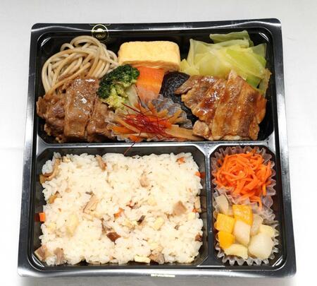 　大山の食べ比べ！ダブル生姜焼き弁当