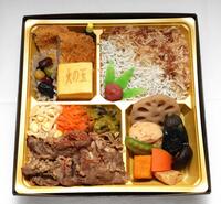 　藤川監督の高知づくし！火の玉ストレート御膳