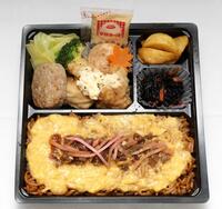 　神戸出身！才木のぼっかけオムそばめし弁当