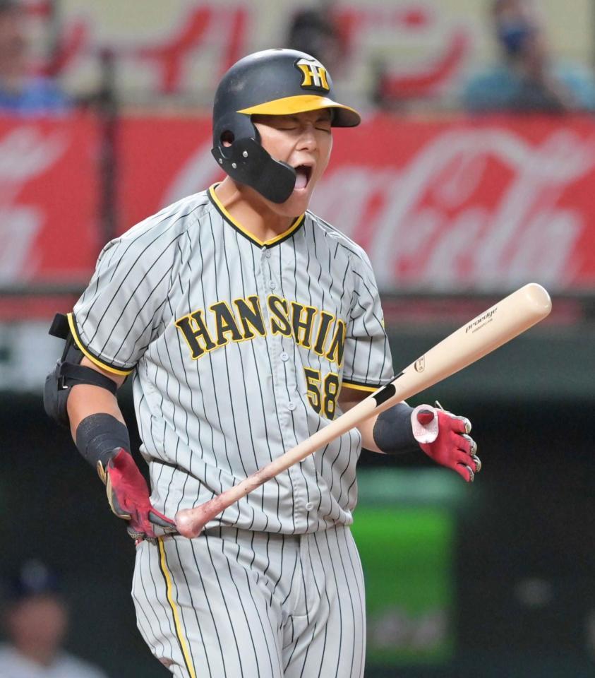 　交流戦の西武戦で４回に空振り三振に倒れ、絶叫する前川＝２０２３年５月３１日、ベルーナドーム