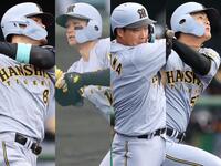 　（左から）佐藤輝、森下、大山、前川