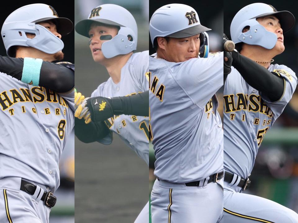 　（左から）佐藤輝、森下、大山、前川