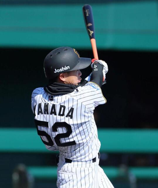 阪神タイガース　ユニフォーム　山田選手52 Oサイズ 阪神タイガース ユニフォーム 山田選手52 Oサイズ 阪神
