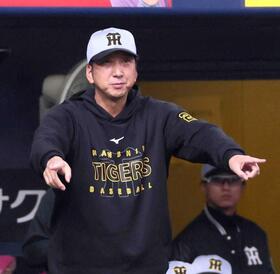 　３回、リクエストする藤川監督