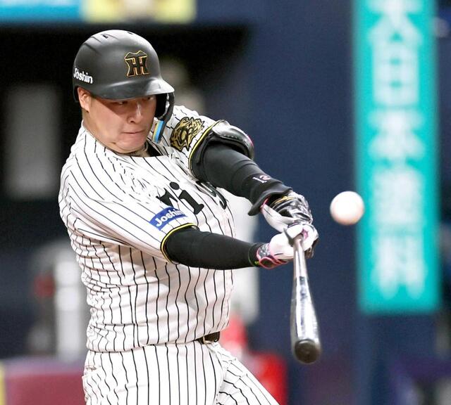 阪神・大山3打点 勝負強さ見せた！「思い切って」六回に11打席ぶり