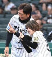 ファイテン　ラクワネック　2010 藤川球児モデル ファイテン ラクワネック 2010 藤川球児モデル ファイテン