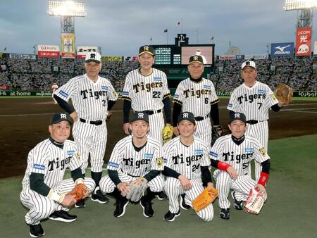 　前列左から、金本知憲氏、鳥谷敬氏、桧山進次郎氏、赤星憲広氏。後列左から、掛布雅之氏、田淵幸一氏、藤田平氏、真弓明信氏