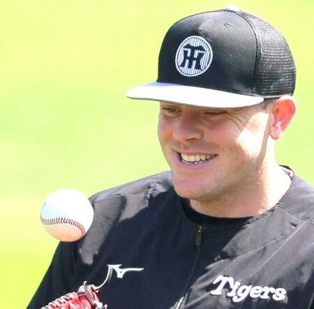 　ボールを見るビーズリー