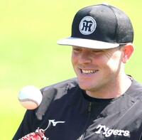 　ボールを見るビーズリー