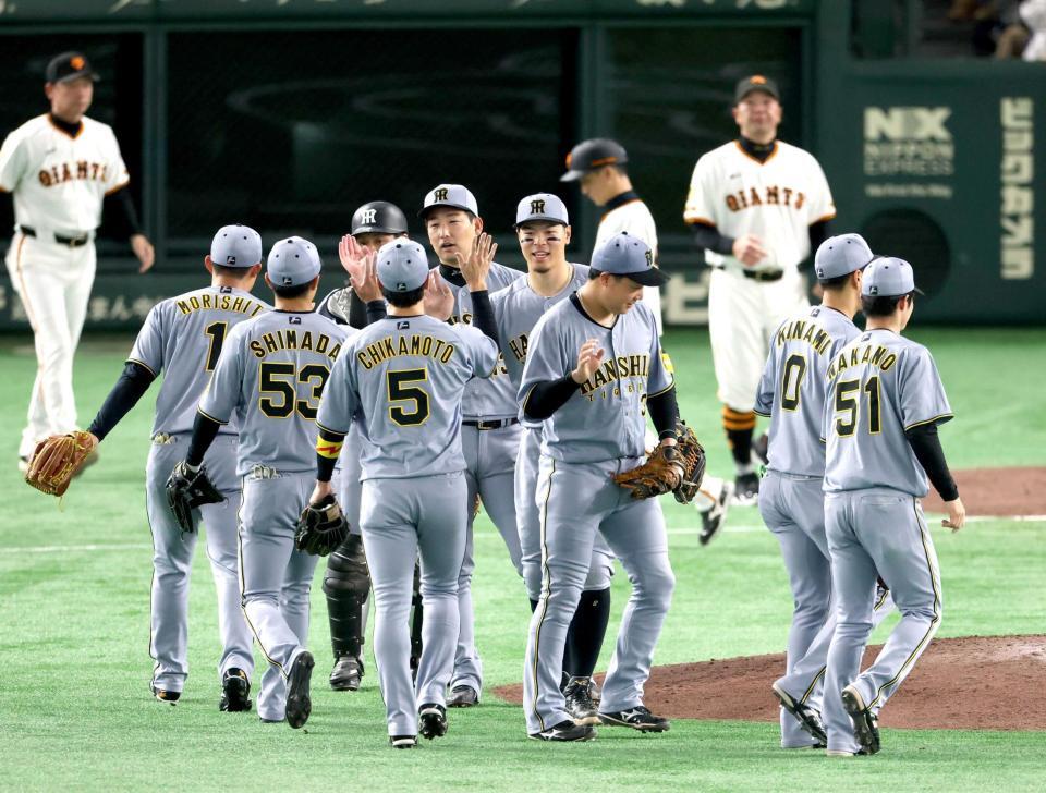 　６日の試合を制して巨人に３連勝