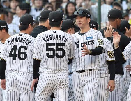 阪神・藤川監督が甲子園の虎党に感謝「流れに身を任せて作戦を立てた。ファンの方のそうしなさい、ということ」 采配ズバリ 一、五回は犠打から得点