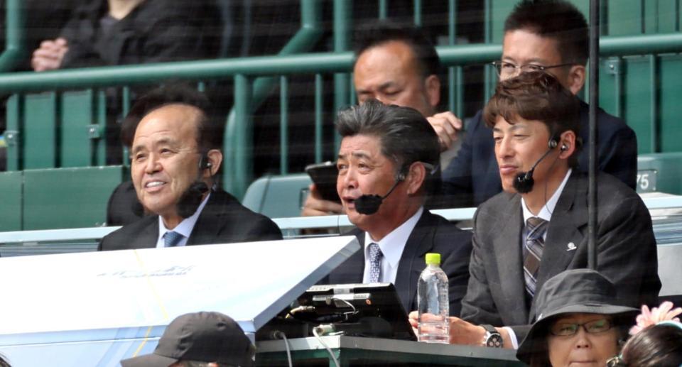 　解説を務める（左から）岡田彰布・オーナー付顧問、工藤公康氏、能見篤史氏（撮影・田中太一）