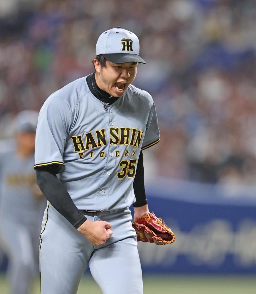 　４回、細川を空振り三振に斬り、ほえる才木（撮影・中田匡峻）