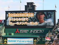 　小幡の子どもの頃の自慢話が披露される（撮影・北村雅宏）