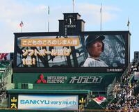 　大山の子どもの頃の自慢話が披露される（撮影・北村雅宏）