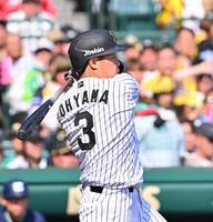 　３回、２点二塁打を放つ大山（撮影・西田忠信）