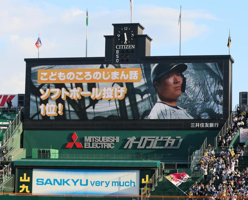 　大山の子どもの頃の自慢話が披露される（撮影・北村雅宏）