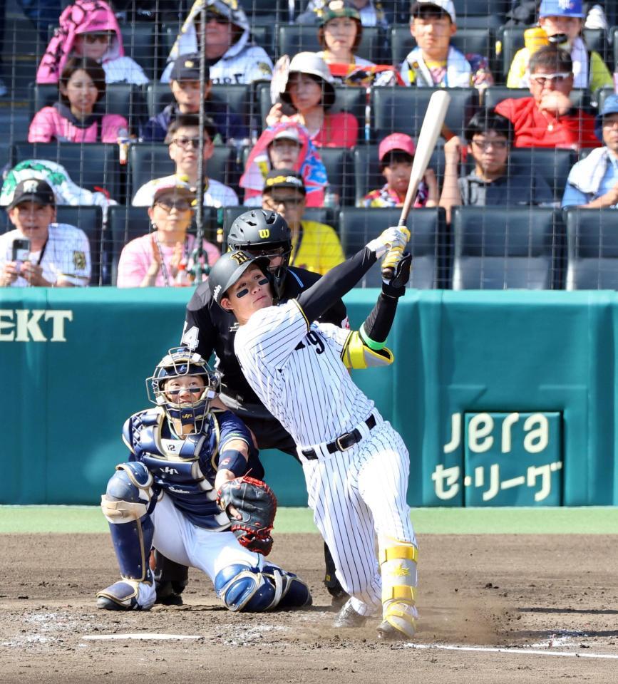 阪神 森下翔太が値千金の同点弾 今季甲子園初本塁打の3号ソロ