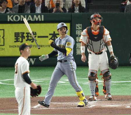 【写真】戸郷から同点弾放った森下 バット放り投げドヤ顔がすぎる