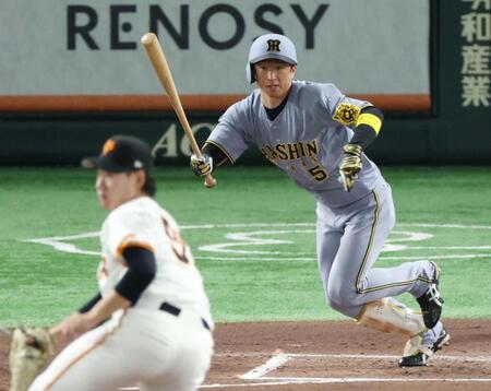 　２回、中前打を放つ近本