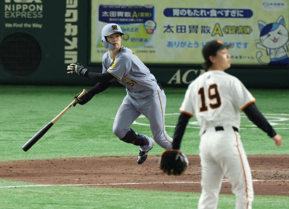 　５回、左前打を放つ中野（撮影・金田祐二）