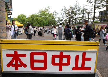 　天候不良のため中止となった阪神甲子園球場