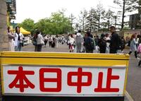 　天候不良のため中止となった阪神甲子園球場