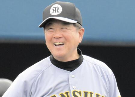 　阪神・平田２軍監督