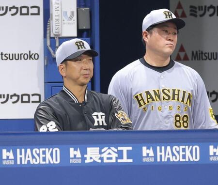 惜敗の阪神・藤川監督「相手も素晴らしいチームですから」九回粘りも牧の好プレーで試合終了