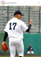 　工藤泰己　北海学園大学硬式野球部インスタグラム＠ｈｇｕ＿ｂａｓｅｂａｌｌｃｌｕｂから