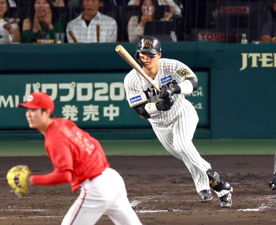 阪神タイガース　前川右京 cardya2_yb2024-t-k63