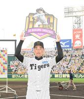 阪神タイガース 清水選手 清水誉 | 野球選手データ - 週刊ベースボールONLINE