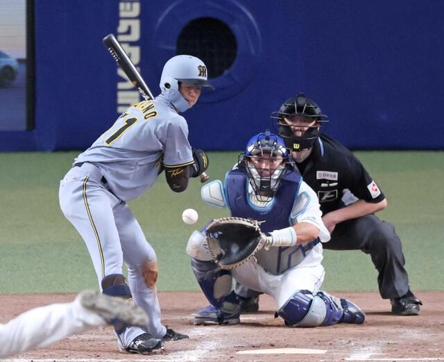 プロ野球PRIDE プライド S4 爆 AW 藤川 阪神 アワード