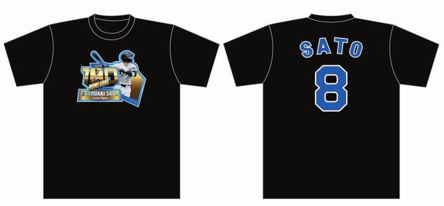 阪神が佐藤輝明公式戦100号記念グッズを発売と発表/阪神