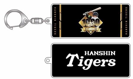 阪神 近本1000本安打記念グッズ発売 限定1点の直筆サイン