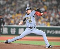 　西武戦に先発した才木（撮影・堀内翔）