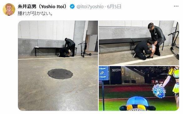 　糸井嘉男氏のＸ（＠ｉｔｏｉ７ｙｏｓｈｉｏ）より