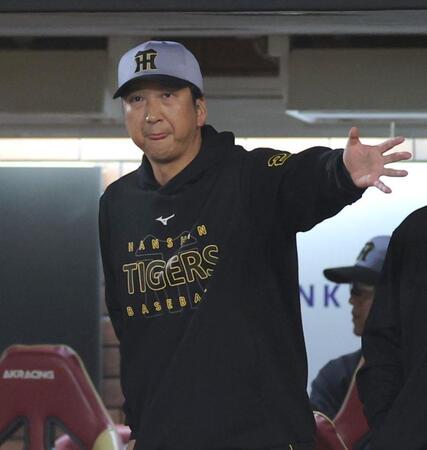 阪神・藤川監督「全ては展開」「あまり継続して考える必要がないんですけれど」　