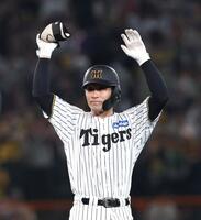 【フラワー】阪神タイガース坂本誠志郎選手実使用サイン入りバット 超希少】阪神タイガース坂本誠志郎選手実使用サイン入りバット