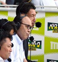 　ＭＢＳで解説する岡田彰布オーナー付顧問（右は鳥谷敬氏）＝撮影・山口登