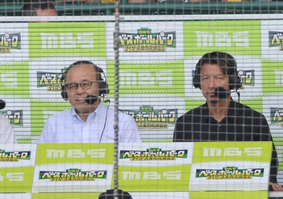 　解説する岡田彰布オーナー付顧問と鳥谷敬氏（右）＝撮影・北村雅宏