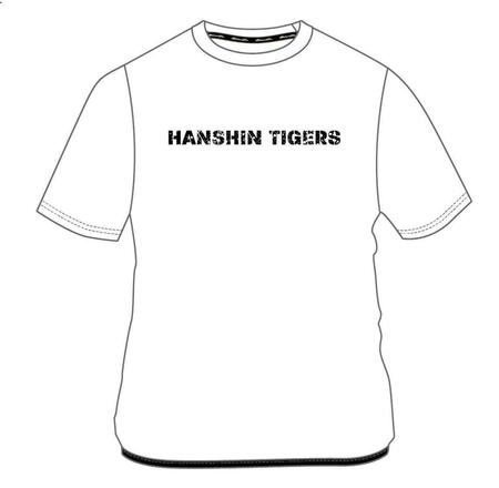 　ビジター試合後などに着用する新ウエア（球団提供）