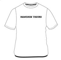 　ビジター試合後などに着用する新ウエア（球団提供）