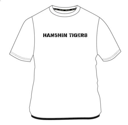 　ビジター試合後などに着用する新ウエア（球団提供）