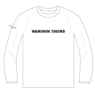 　ビジター試合後などに着用する新ウエア（球団提供）